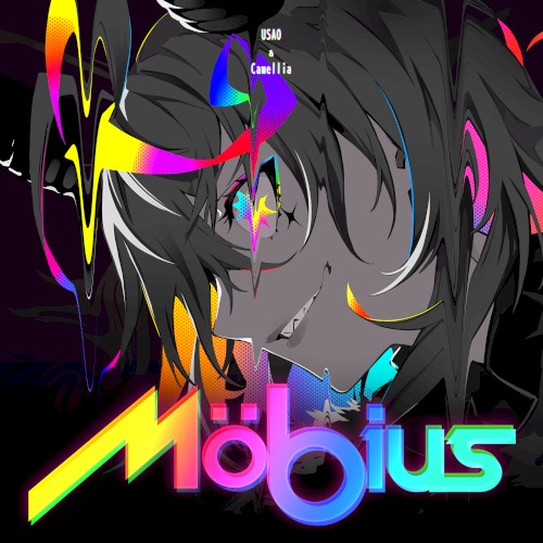 Möbius封面