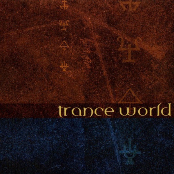 Trance World封面