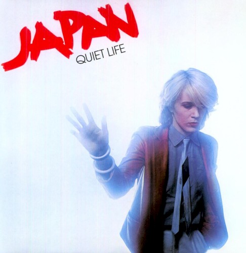 Quiet Life封面