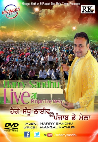 Harry Sandhu Live Yarr Punjabi Vol-1封面
