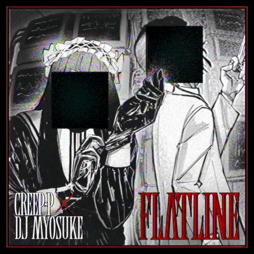 FLATLINE封面