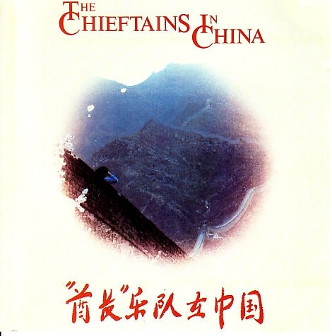 The Chieftains in China封面