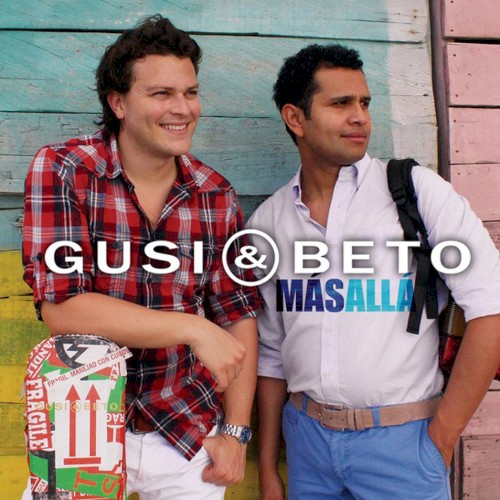 Más allá封面