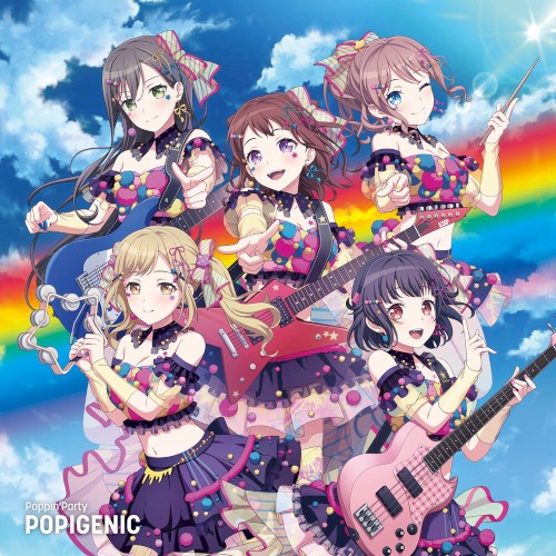 POPIGENIC封面