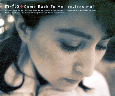 Come Back To Me ~reviens moi~封面