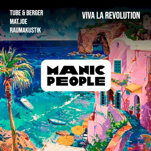 Viva la Revolution封面