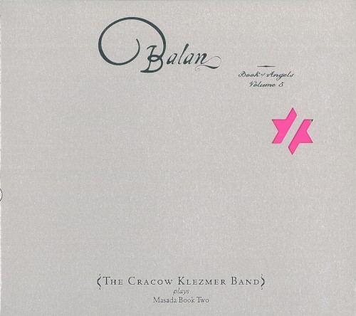 Balan: Book of Angels, Volume 5封面
