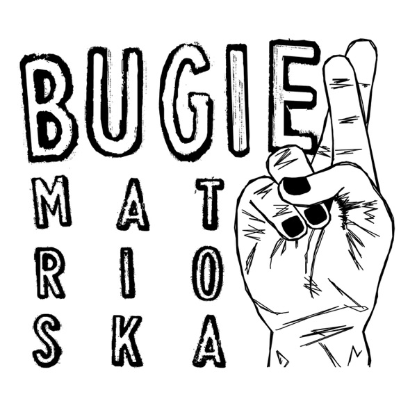 Bugie封面