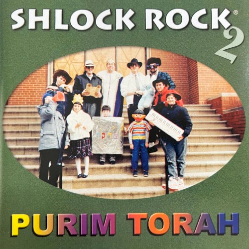 Purim Torah封面