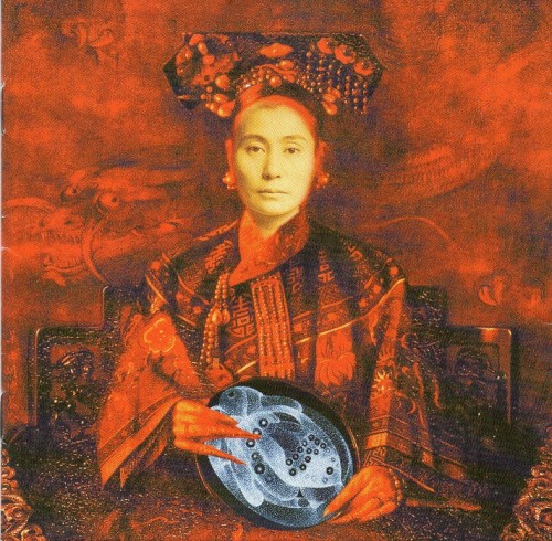 Blueprint for a Sunrise封面