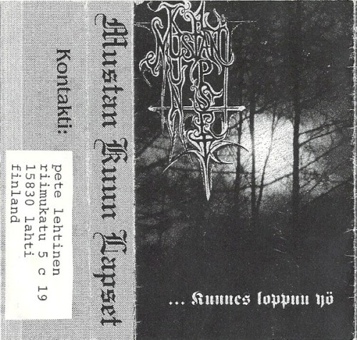 ...kunnes loppuu yö封面