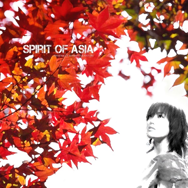 Spirit of Asia封面