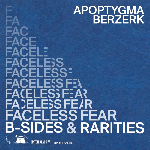 Faceless Fear (B-Sides & Rarities)封面