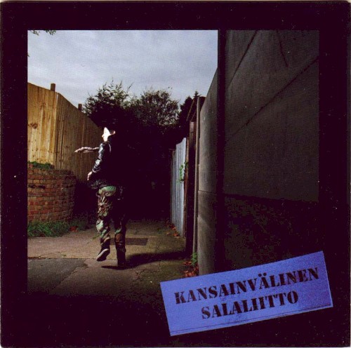 Kansainvälinen salaliitto封面