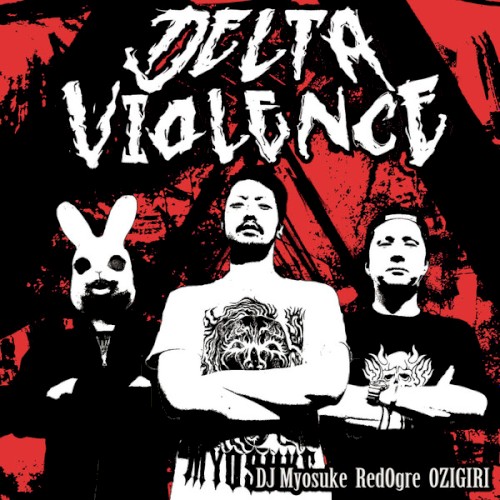 Delta Violence封面