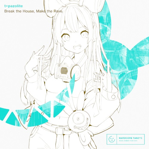 Break the House, Make the Rave.封面