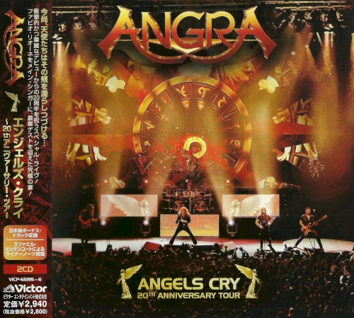 Angels Cry: 20th Anniversary Tour封面
