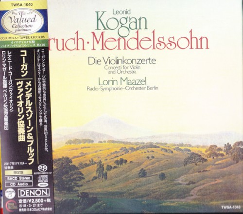 Die Violinkonzerte封面