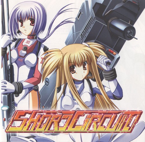 SHORT CIRCUIT封面