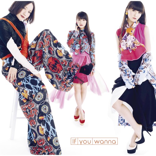 If you wanna封面