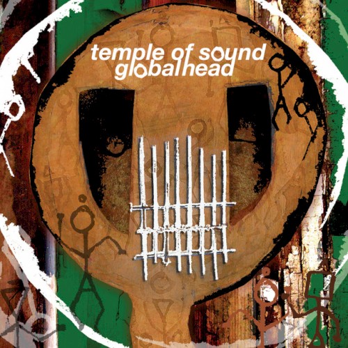 Globalhead封面