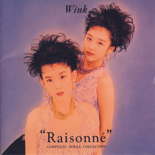 Raisonné封面