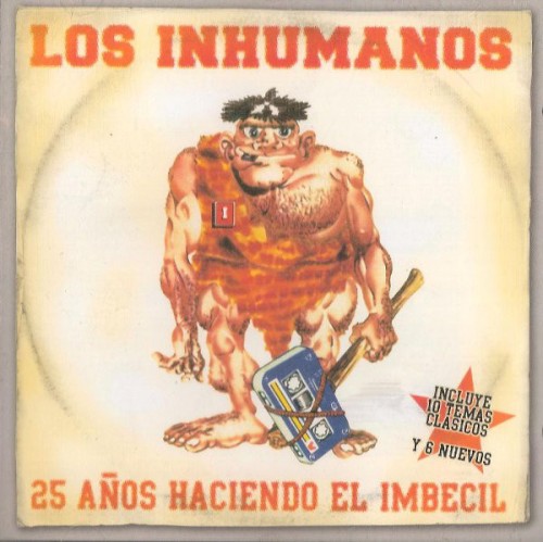 25 años haciendo el imbecil封面
