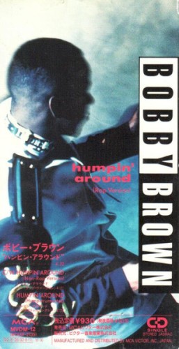 Humpin' Around封面