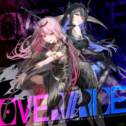 OVER//RIDE封面