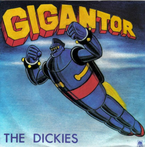 Gigantor封面