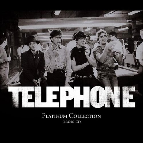 Platinum Collection封面