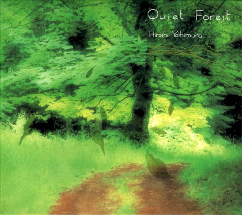 Quiet Forest封面