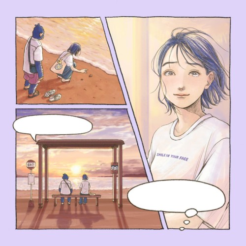 SMILE IN YOUR FACE封面