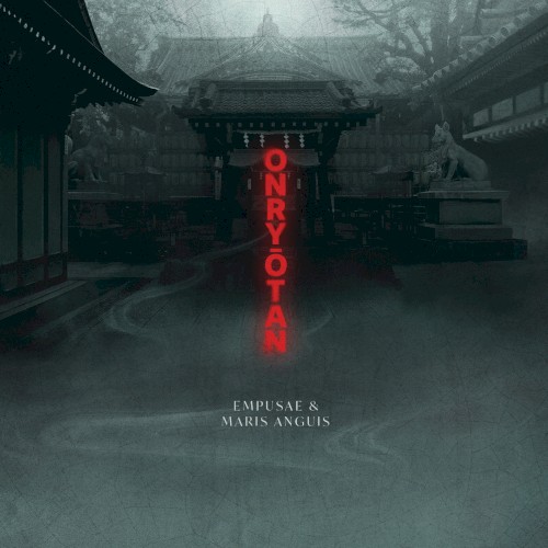 Onryōtan封面