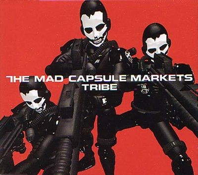 Tribe封面