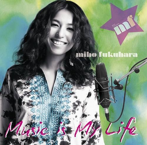 Music is My Life封面