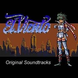 EL．Viento オリジナル・サウンドトラックス封面
