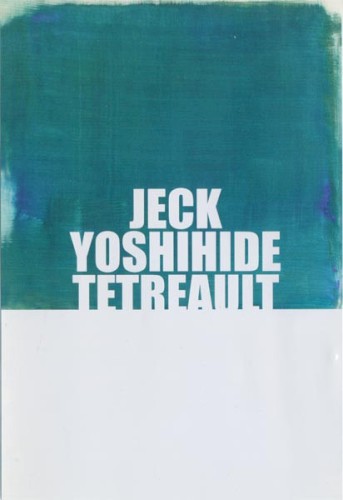 Invisible Architecture #1封面