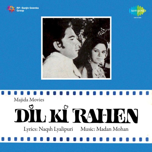 Dil Ki Rahen封面