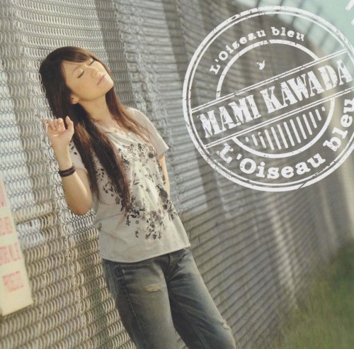 L'Oiseau bleu封面