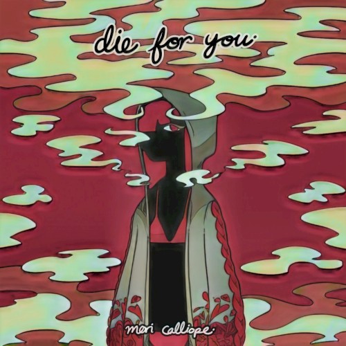 Die For You封面