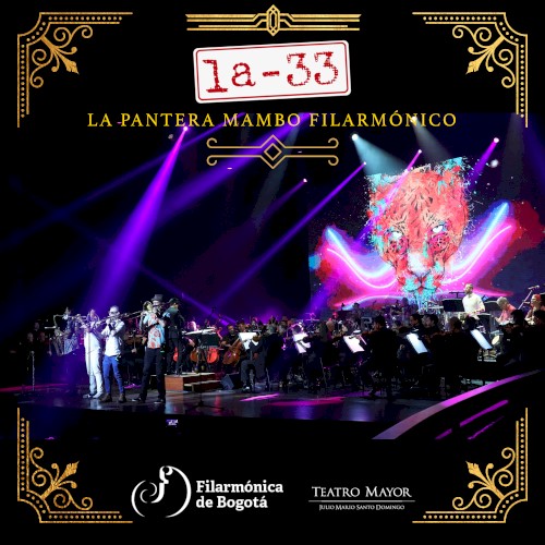 La pantera mambo (Filarmónico)封面
