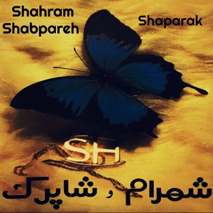 Shaparak封面