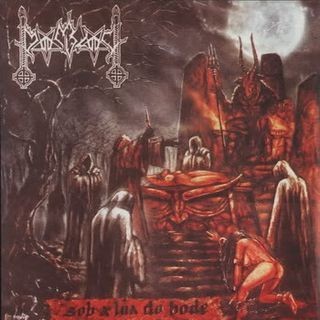 Sob a lua do bode / Demoniac Vengeance封面