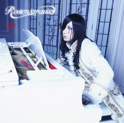 Rosenstrauss封面