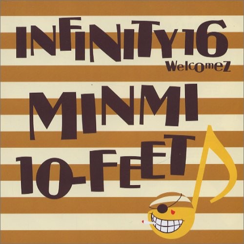 真夏のオリオン welcomez MINMI, 10-FEET封面