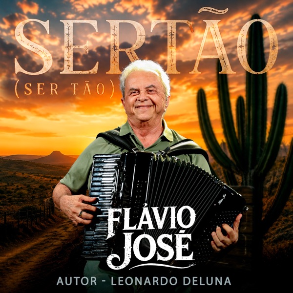 Sertão封面