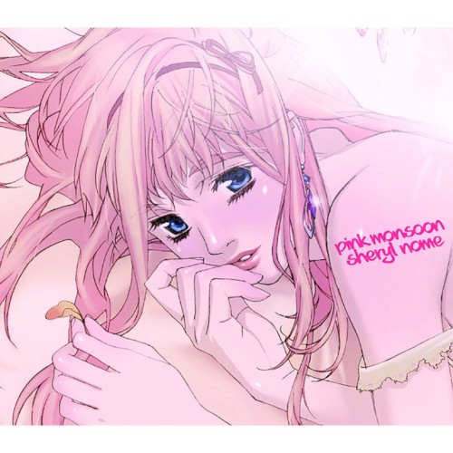 pink monsoon封面