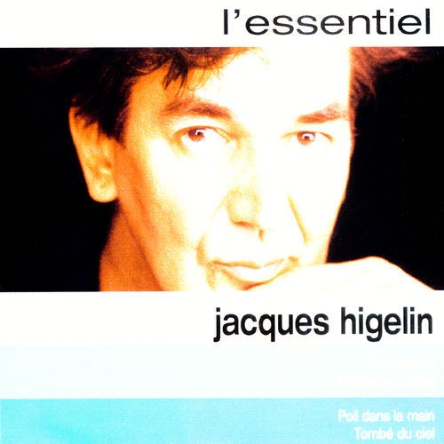 L’Essentiel封面