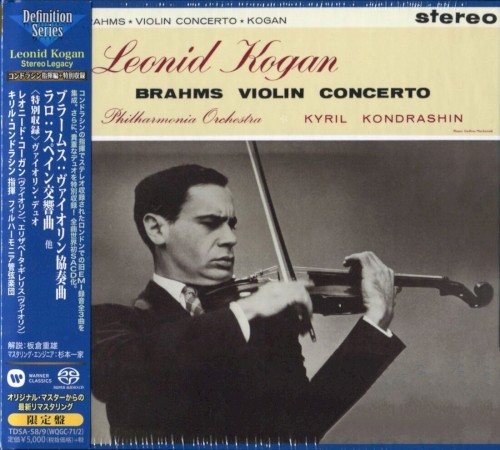 Violin Concerto封面